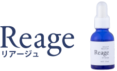 reage